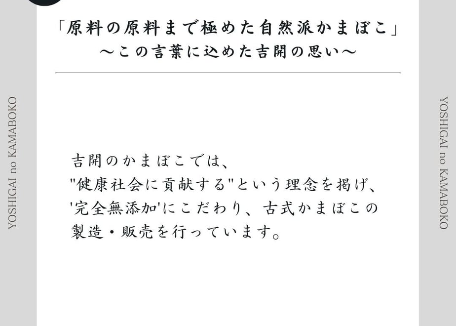 64096ace2144251609fa230d