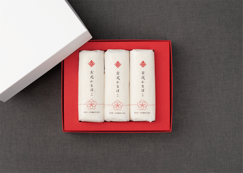 まきでこさま　ご確認用 3本セット/ギフトボックス】古式かまぼこ | 吉開のかまぼこ