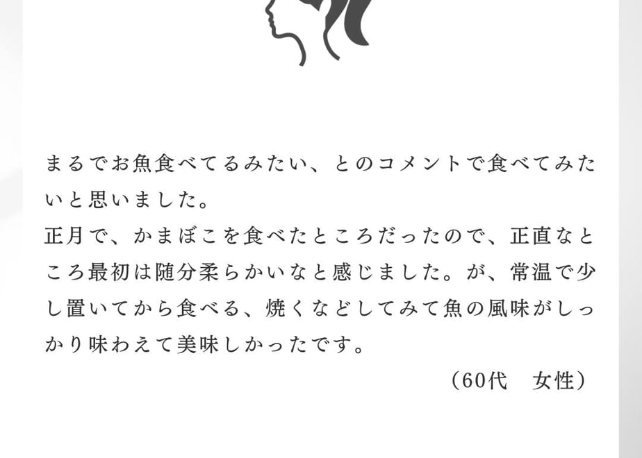64096ace2144251609fa230d
