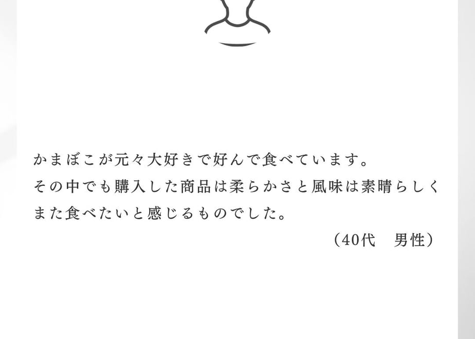 64096ace2144251609fa230d