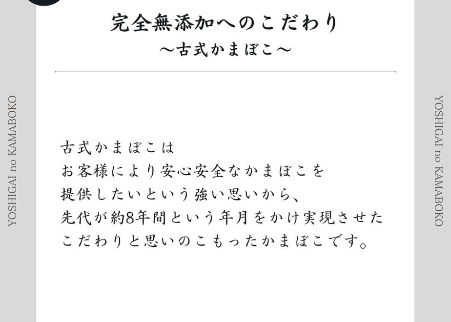 64096ace2144251609fa230d