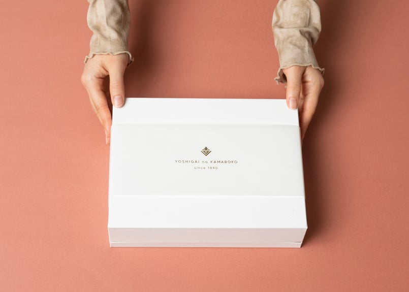 名入れ｜【5本セット/ギフトボックス】古式かまぼこ | 吉開の