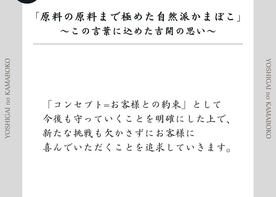 64096ace2144251609fa230d