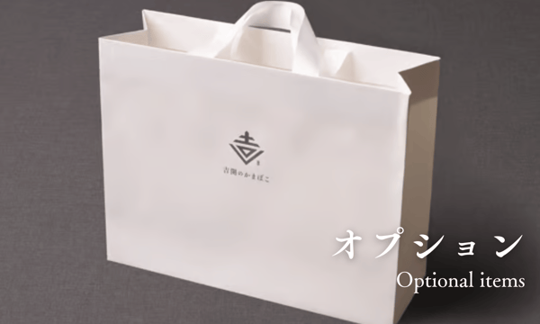 【かまぼこ 全ての商品値下げ❌】 楽天市場】訳あり 笹かまぼこの通販