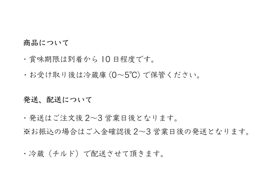 64096ace2144251609fa230d