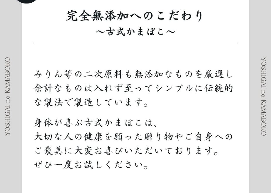 64096ace2144251609fa230d