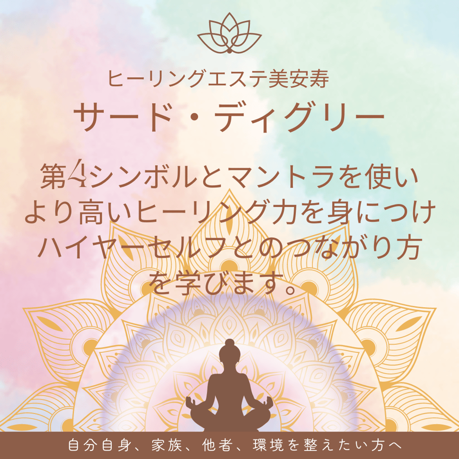 6706863c65b8200e61dfb5cb