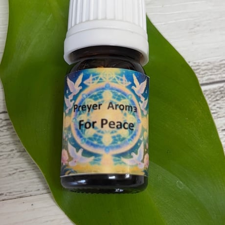 (ブレンドアロマ) Prayer Aroma For Peace