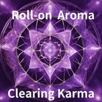 ロールオンアロマ　Clearing Karma