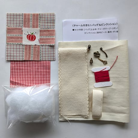 チャーム付きミニバッグ＆ピンクッション　KA050-23