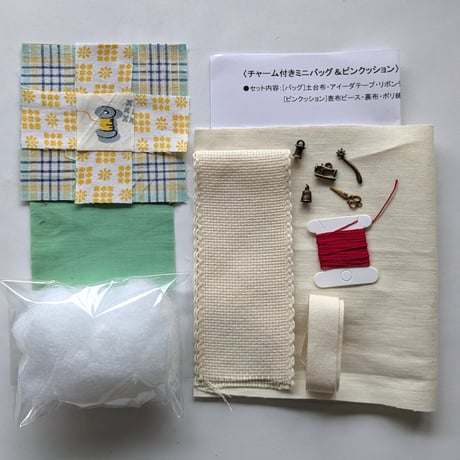チャーム付きミニバッグ＆ピンクッション　KA050-4