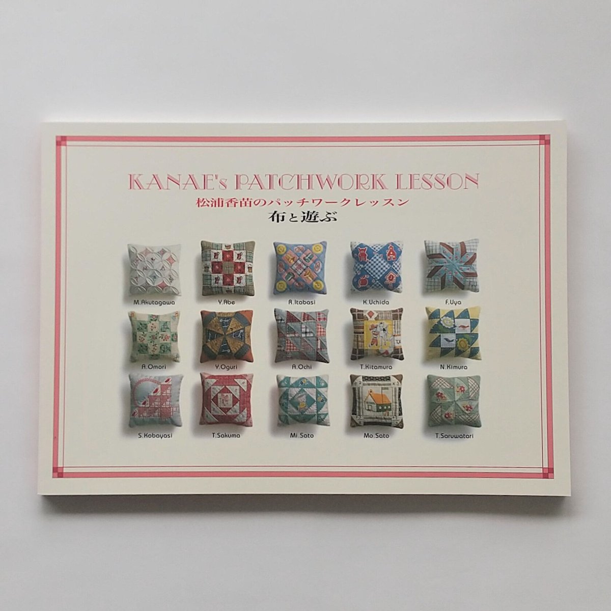 オーダー受付パネル♡パッチワークバスケットちわわ❤︎レアパネル オーダー受付パネル♡パッチワークバスケットちわわ❤︎レアパネル