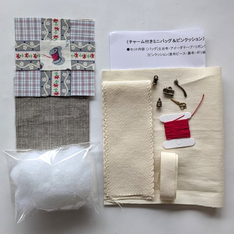 チャーム付きミニバッグ＆ピンクッション　KA050-1