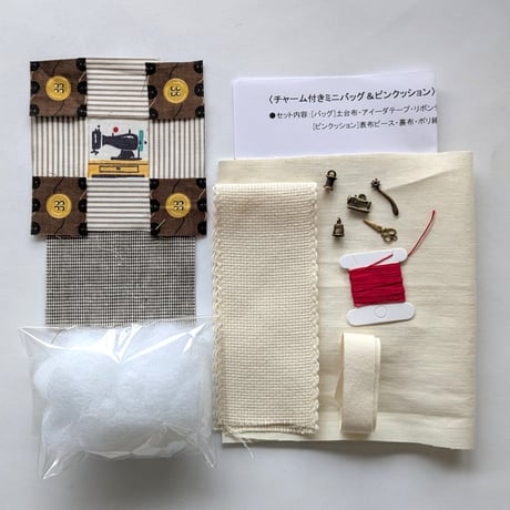 チャーム付きミニバッグ＆ピンクッション　KA050-2