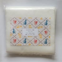 パッチワーク用　ドミット芯