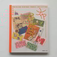 松浦香苗のニードルワーク・コレクション | Kanae Collection