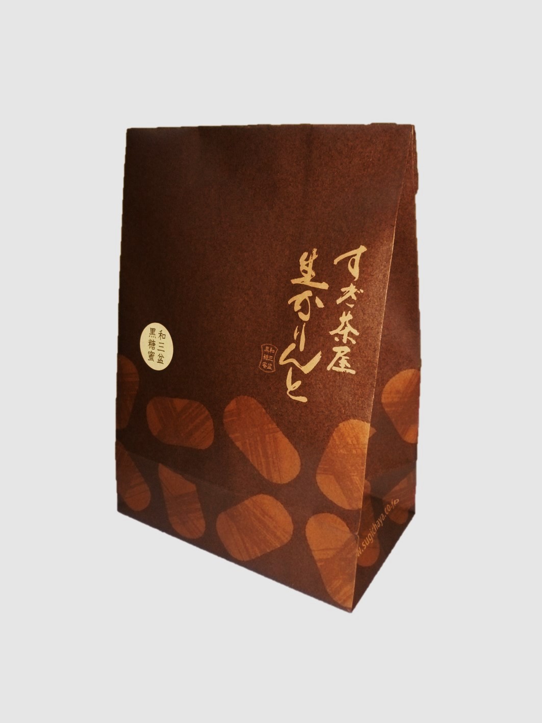 生かりんと