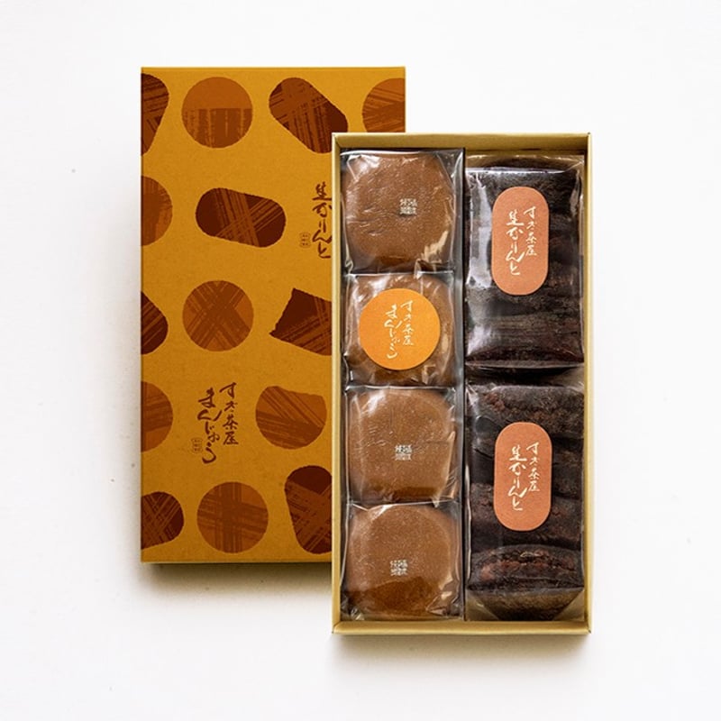 すぎ茶屋まんじゅう 8個入/すぎ茶屋生かりんと 16本入（箱