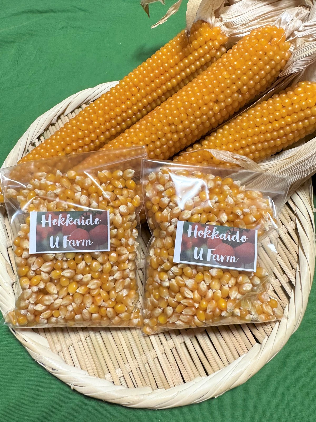 コーン粒さま専用ページ 北海道産 粒コーン ホールコーン 内容量 1kg 冷凍 コーン 冷凍食品