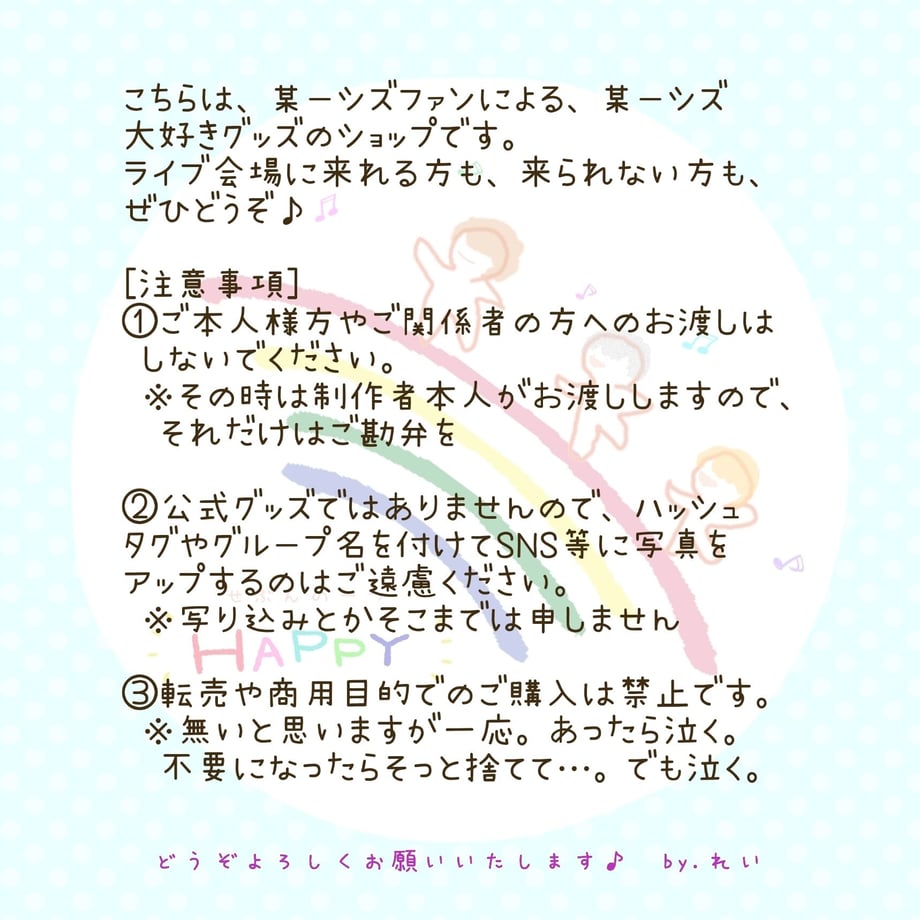 6280cc36f4acdf124682c286
