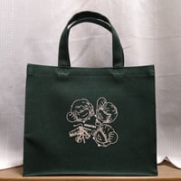 「Stand up!」ランチトートバッグ（ダークグリーン）