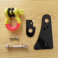 オートヨ JB64 ジムニーJB74 シエラ リアシャックル 赤黒 1セット JB64 ジムニーJB74 シエラ リアシャックル 赤黒 1セット | OTOYO