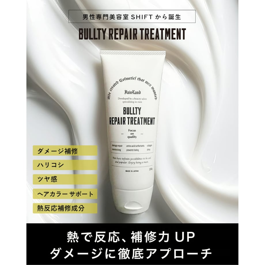 67cc0b28874c89eb12577ff0