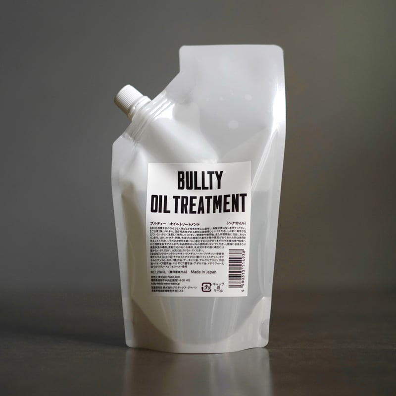 BULLTY オイルトリートメント 詰替用 | 【公式】BULLTY OFFCIAL STOR