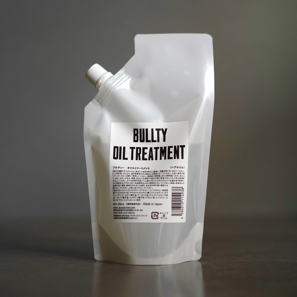 BULLTY オイルトリートメント 詰替用 | 【公式】BULLTY OFFCIAL STOR
