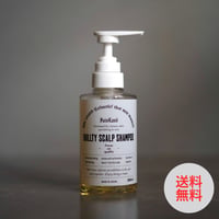 【定期購入】BULLTYスキャルプシャンプー