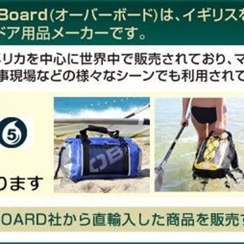 安心の日本製 Ownerkula ボート 防水トレーラーボートカバー キャリー