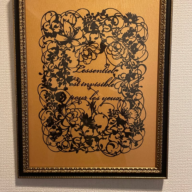 灯夜雪「パチュリー」  切り絵アート 額付き A3サイズ 灯夜雪「パチュリー」 切り絵アート 額付き A3サイズ - メルカリ