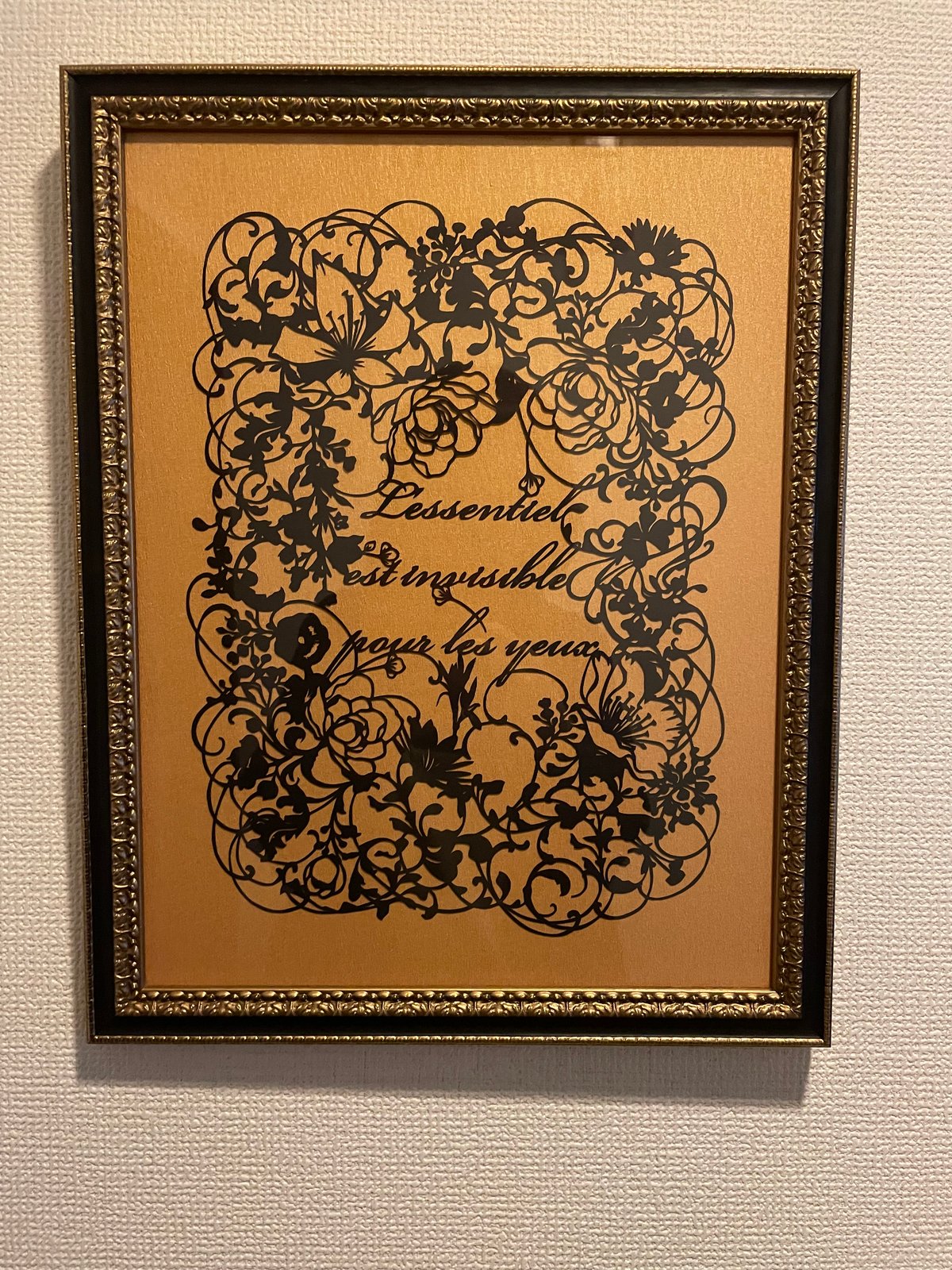 灯夜雪「パチュリー」  切り絵アート 額付き A3サイズ 灯夜雪「パチュリー」 切り絵アート 額付き A3サイズ - メルカリ
