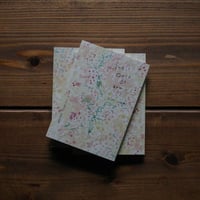 THE DAYS OF aru（３刷）