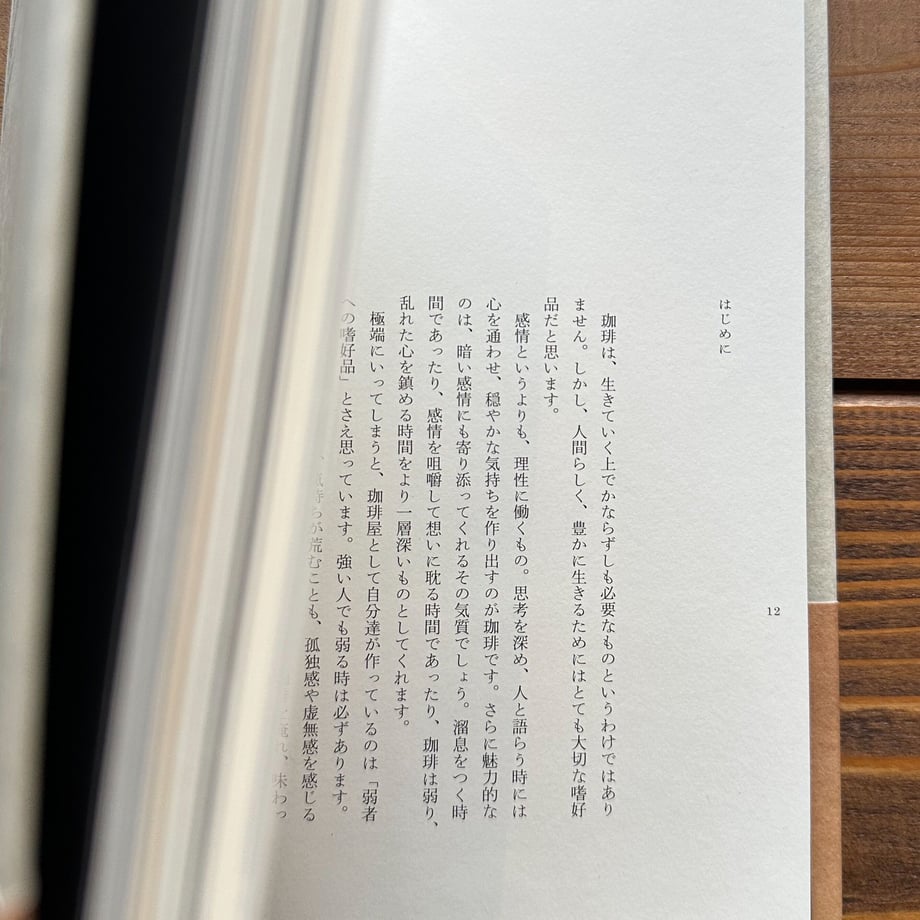 63ccf26ef1f39a5cacf42396