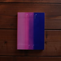 数学と恋愛