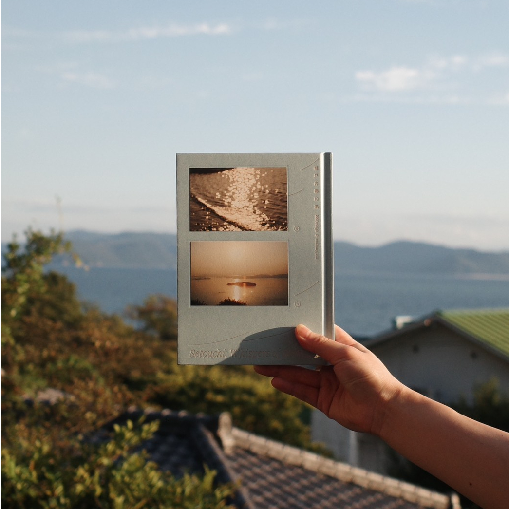 瀨戶內海的風 Setouchi: Whispers of the Wind | aru