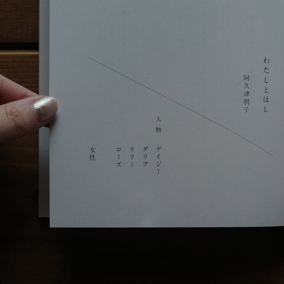 662c958373ce6e0514c1c3cb