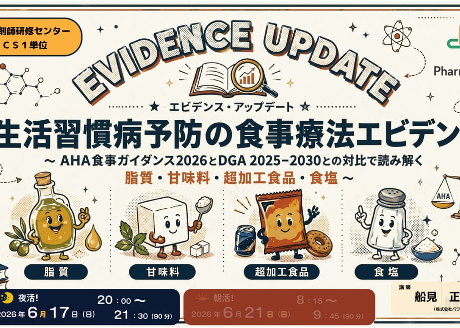 6a1524afd952304df532e968