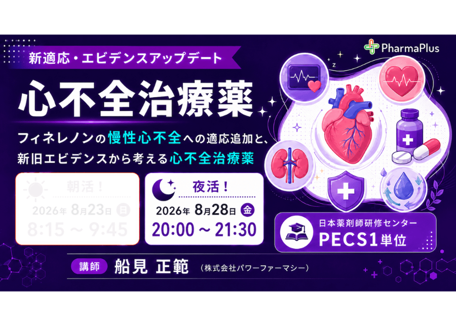 6a3fa43f434b956030f06ce0