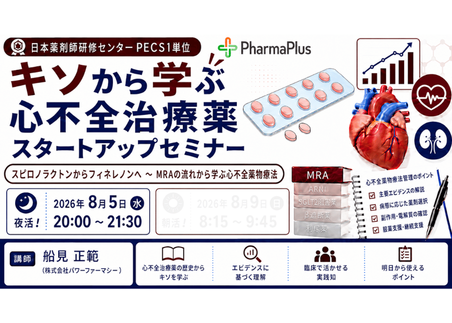6a3fa1eb4d1d1d9816c819a8