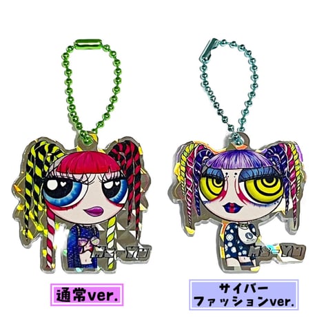 Mi-Yu OFFICIAL STORE