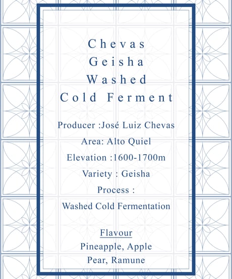 Chevas Geisha Process Set