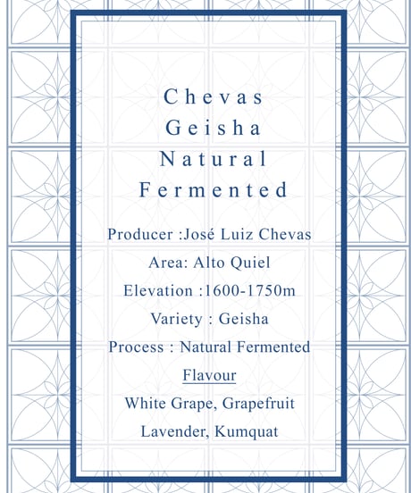 Chevas Geisha Process Set
