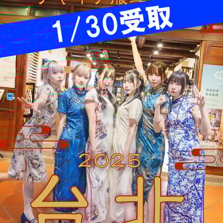 Mirror,Mirror Online Shop