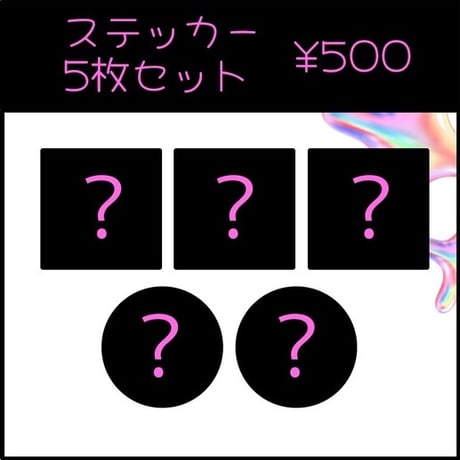 Mirror,Mirror Online Shop