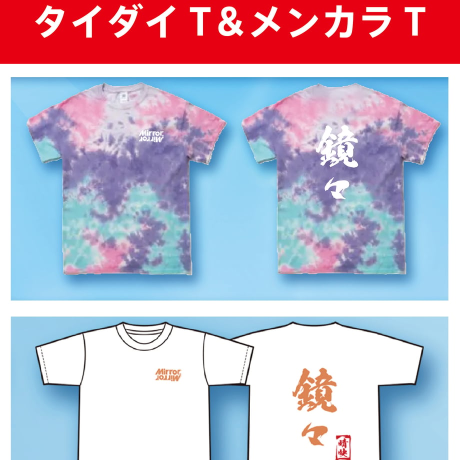6a0eb380ef730afcd984ccfa