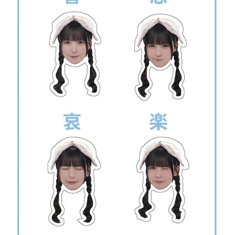 Mirror,Mirror Online Shop