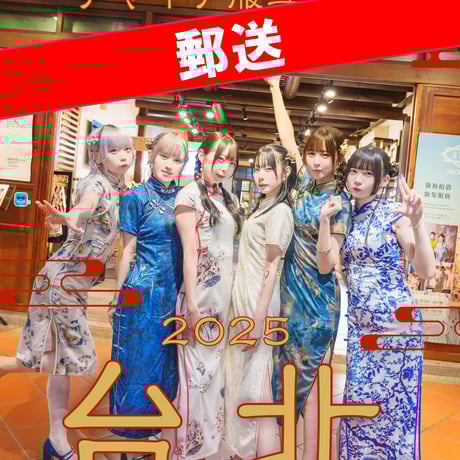 Mirror,Mirror Online Shop