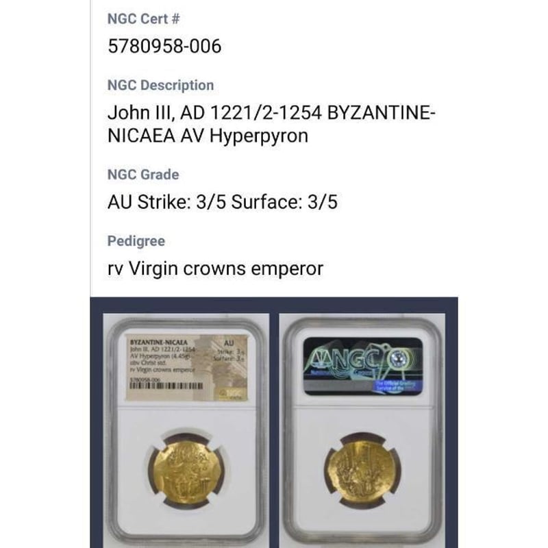 高鑑定!】ビザンチン帝国 ヨハネス3世 ヒュペルピュロン NGC AU